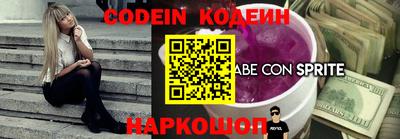 прущие крисы Можга