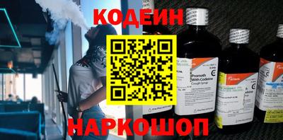jwh Можайск
