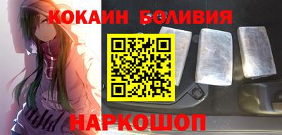 mix Моздок