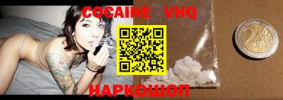 прущие крисы Можга
