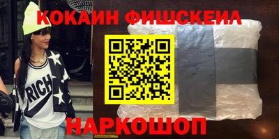 jwh Можайск