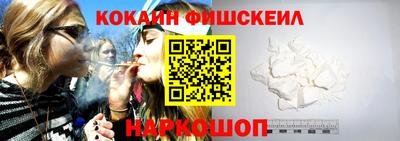 прущие крисы Можга
