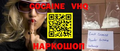 mix Моздок