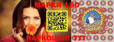 mix Моздок