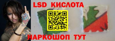 jwh Можайск