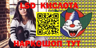 jwh Можайск