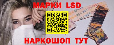 прущие крисы Можга