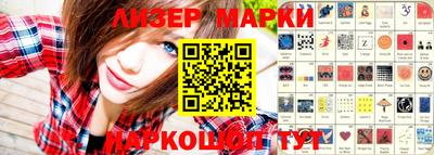 mix Моздок