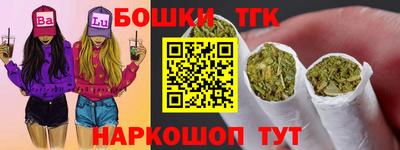 прущие крисы Можга
