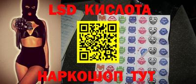 прущие крисы Можга