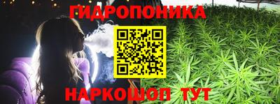 mix Моздок