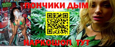 прущие крисы Можга