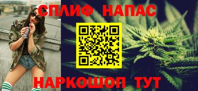 прущие крисы Можга