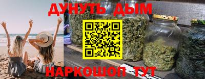 jwh Можайск