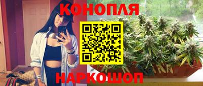 jwh Можайск