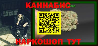прущие крисы Можга
