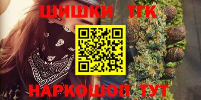 прущие крисы Можга