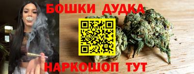jwh Можайск