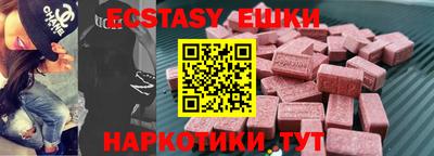 mix Моздок