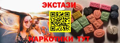 mix Моздок