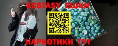 mix Моздок