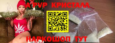 mix Моздок