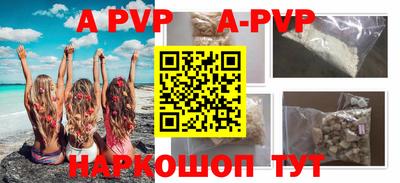 mix Моздок