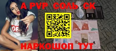 mix Моздок