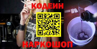 jwh Можайск