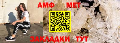 mix Моздок