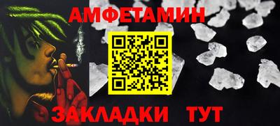 mix Моздок