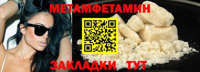 mix Моздок