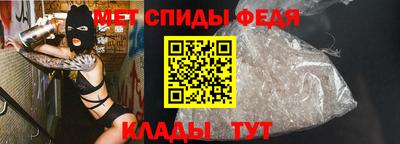 jwh Можайск