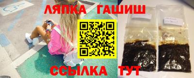 прущие крисы Можга