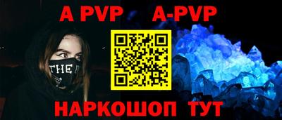 mix Моздок