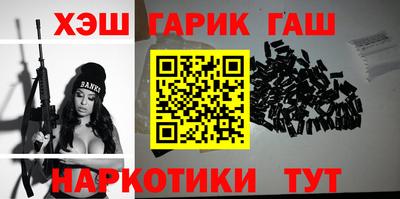 jwh Можайск