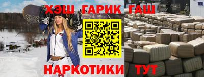 mix Моздок