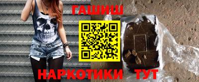 jwh Можайск