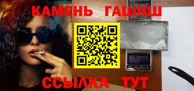 jwh Можайск