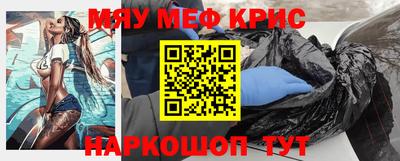 mix Моздок