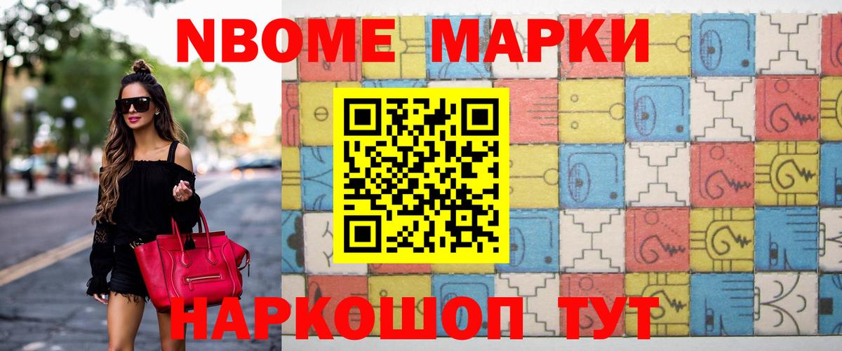 ЛСД экстази кислота Тольятти